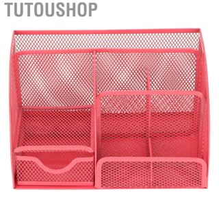 Tutoushop Multipurpose Pen Holder 7 Compartments Desk Pen Organiser Made Of Metal