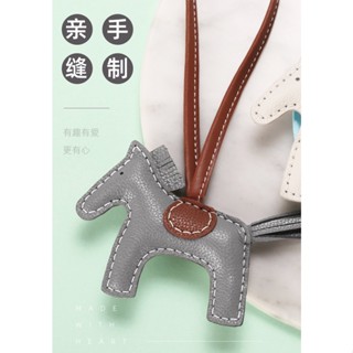 จี้ห้อยกระเป๋า หนังวัวแท้ ขนาดเล็ก แฮนด์เมด Diy สําหรับผู้หญิง