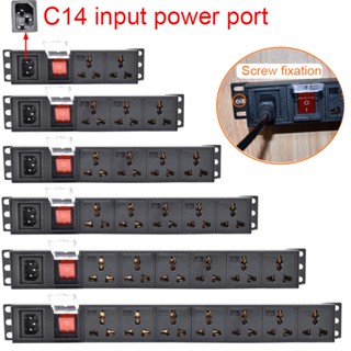 C14 อินพุต PDU หน่วยจ่ายไฟ 2-12 ตําแหน่ง ซ็อกเก็ตสากล