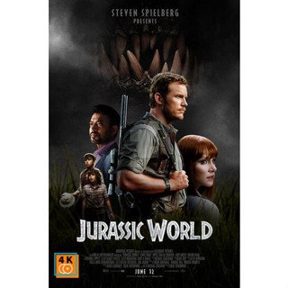 หนัง DVD ออก ใหม่ Jurassic World 2015 (MASTER) (เสียง ไทย/อังกฤษ ซับ ไทย/อังกฤษ) DVD ดีวีดี หนังใหม่