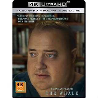 หนัง 4K ออก ใหม่ - The Whale (2022) เหงา เท่า วาฬ - แผ่นหนัง 4K UHD (เสียง Eng DTS/Eng | ซับ Eng/ไทย) 4K UHD หนังใหม่