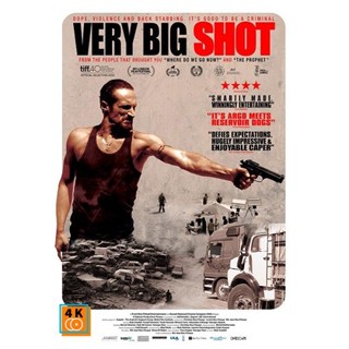 หนัง DVD ออก ใหม่ Very Big Shot (2015) ดับเครื่องชนเจ้าพ่อ (เสียง อาหรับ | ซับ ไทย/อังกฤษ) DVD ดีวีดี หนังใหม่