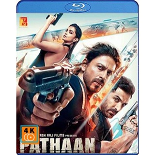 หนัง Bluray ออก ใหม่ Pathaan (2023) (เสียง Hindi | ซับ Eng/ไทย) Blu-ray บลูเรย์ หนังใหม่