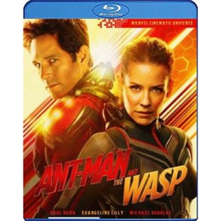 แผ่นบลูเรย์ หนังใหม่ Ant-Man and the Wasp (2018) แอนท์-แมน และ เดอะ วอสพ์ (เสียง Eng 7.1/ไทย | ซับ Eng/ ไทย) บลูเรย์หนัง