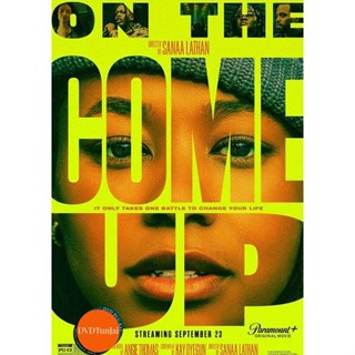 หนังแผ่น DVD On the Come Up (2022) (เสียง อังกฤษ | ซับ ไทย/อังกฤษ) หนังใหม่ ดีวีดี