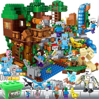 {toys} พร้อมส่ง ของเล่นโมเดล♀ของเล่นตัวต่อเลโก้ Minecraft ขนาดเล็ก สําหรับเด็กผู้ชาย 10 ปี♀ Tcev