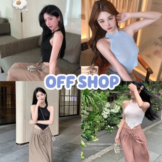 OFF SHOP พร้อมส่ง (OFF-M5120) เสื้อสายเดี่ยวไหมพรม ปลายสามเหลี่ยมนิ่มใส่สบายคิ้วๆ -C