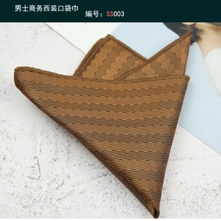 ผ้าเช็ดหน้า ผ้าโพลีเอสเตอร์ ลายจุด ทรงสี่เหลี่ยม ขนาด 24*24 ซม. สไตล์เรโทร แฟชั่นสําหรับผู้ชาย