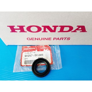 91252-030-005ซีลกันฝุ่นล้อหน้า(23x37x7)แท้HONDA MSX125,CBR150, SONIC 125 อะไหล่แท้ศูนย์HONDA(91252-030-005)1ชิ้น