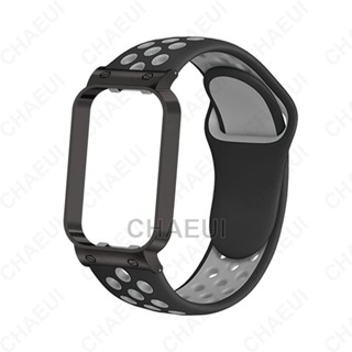 2in1 สายคล้อง พร้อมเคส สร้อยข้อมือ แบบเปลี่ยน สําหรับ Redmi Smart band 2 / Xiaomi mi band 7 pro