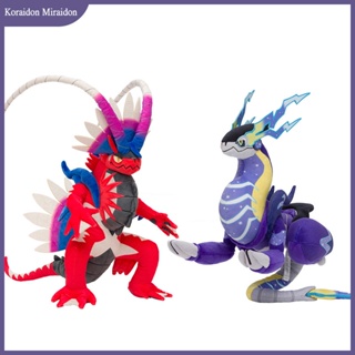 โมเดลตุ๊กตาฟิกเกอร์ Pokemon Koraidon Miraidon Scarlet Violet ของเล่นสําหรับเด็ก