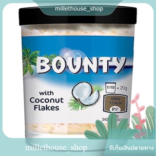 Bounty Bread Spread 200 G/Bounty ขนมปังสเปรด 200 G