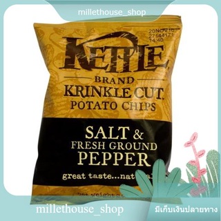 (แพ็ค3)Kettle Chips Krinkle Cut 56g/เกทเทิลชิปส์ คริงเคิลคัท 56g