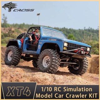 ใหม่ CROSSRC XT4 1/10 โมเดลรถบังคับวิทยุไฟฟ้า ABS ของเล่นสําหรับเด็ก และผู้ใหญ่