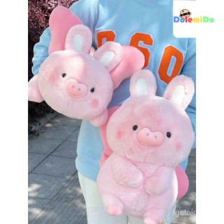 [ของแท้ พร้อมส่ง] ตุ๊กตากระต่าย หมูบิน กระต่าย ผีเสื้อ หมอนตุ๊กตา อินเทรนด์ เล่น กระต่าย หมูบิน ผีเสื้อ ตุ๊กตาเด็กผู้หญิง ของเล่น ของขวัญวันเกิด หมอนนอน ตุ๊กตากระต่าย หมูนางฟ้า