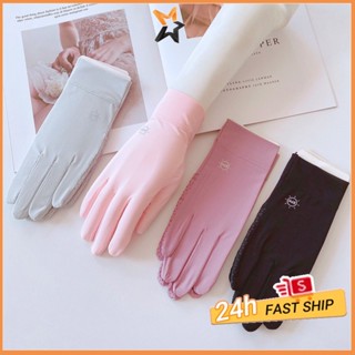 ถุงมือกันแดด เหมาะกับขี่จักรยานกลางแจ้ง สําหรับผู้หญิง