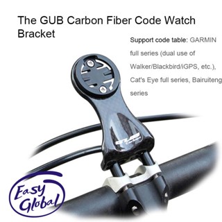 Gub 693 ตัวยึดนาฬิกาข้อมือคาร์บอนไฟเบอร์ สําหรับ GARMIN Cat eye Bairuiteng