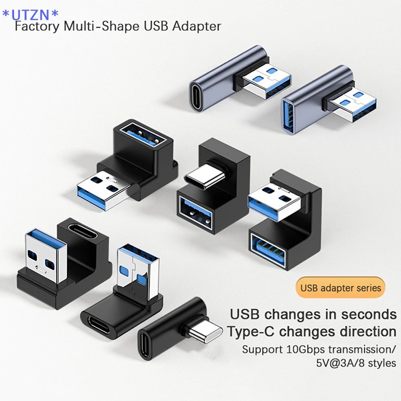 Utzn> อะแดปเตอร์ USB-A 90 องศา USB C เป็น USB A A 3.0 ตัวผู้ เป็น Type C สําหรับคอมพิวเตอร์