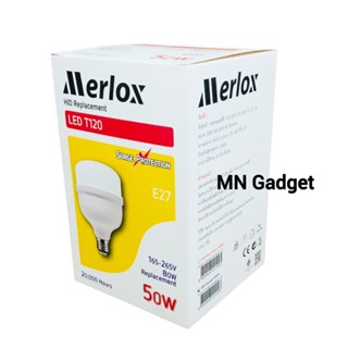 อะไหล่หลอดไฟ Merlox หลอดไฟแม่ค้า หลอดไฟLED Merlox 30W 50W E27 LED JMF 105W แสงขาว E40  มี มอก ไฟขายของ Daylight