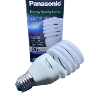 Lighting หลอดไฟคลูเดย์ไลท์ Panasonic  25w