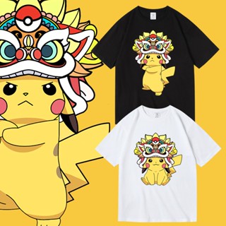 เสื้อ pikachu โปเกมอน เสื้อยืด cotton แขนสั้นคอกลม ใส่ได้ทั้งชายหญิง ลายการ์ตูน สกรีนลายสวยงาม เสื้อผ้าแฟชั่น พร้อมส่ง