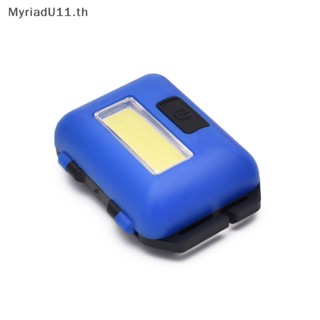 Myriadu ไฟฉายสวมศีรษะ LED ขนาดเล็ก กันน้ํา สําหรับตั้งแคมป์ ตกปลา กลางแจ้ง