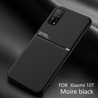 สําหรับ Xiaomi Mi 10T Pro Mi10T Pro เคสขอบซิลิโคน นิ่ม ฝาหลังแข็ง สไตล์ธุรกิจ เคสโทรศัพท์