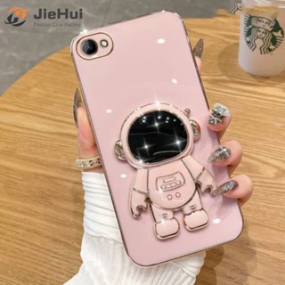 Jiehui เคสโทรศัพท์ ซิลิโคนนิ่ม กันกระแทก ลายการ์ตูนนักบินอวกาศ พร้อมแหวนขาตั้ง สําหรับ OPPO F1S OPPO A39 OPPO A37 OPPO A37