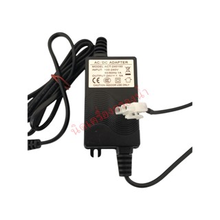 เครื่องกรองน้ำ Adapter อแดปเตอร์ ไฟ 24V 1.5A สำหรับเครื่องกรองน้ำ