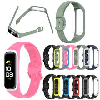 สายนาฬิกาข้อมือซิลิโคน สําหรับ Samsung Galaxy Fit2 R220