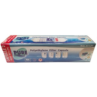 เครื่องกรองน้ำ PURE ไส้กรองโพลีเอทธิลีน (PE Filter) ความละเอียดในการกรอง 0.3 ไมครอน Capsule 2