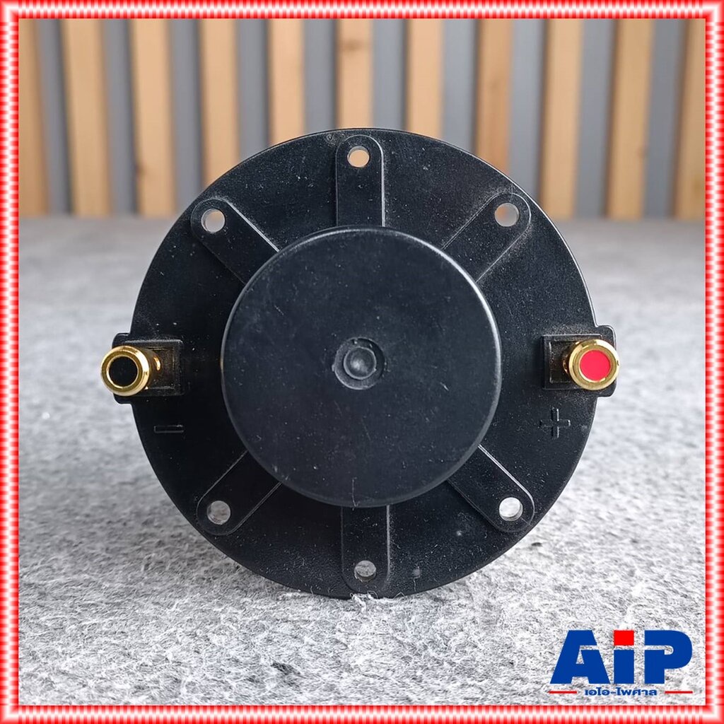 วอยส์ลำโพงเสียงแหลม 44mm. NTS PH-440 / KANE 45KA22 ว้อยลำโพง ว้อยเสียงแหลม Diaphragm Voice Coil 1.75นิ้ว PH440 วอยซ์ล...
