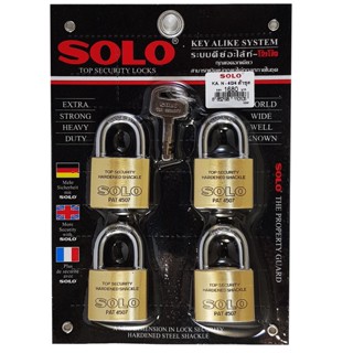 Power Lock กุญแจคีย์อะไลท์ SOLO (4ตัวชุด) รุ่น4507N