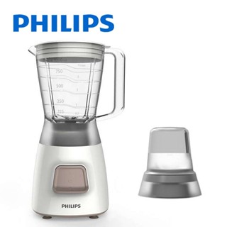 เครื่องใช้ไฟฟ้าในครัว 🔥🔥Philips เครื่องปั่นอเนกประสงค์พร้อมโถบดสับ 1.25 ลิตร รุ่น HR2056 /1.9 ลิตร รุ่นใหม่  HR2041/10