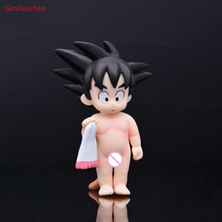 BANDAI [Smileofen] ใหม่ โมเดลฟิกเกอร์ อนิเมะ Dragon Ball Z Son Goku Kakarotto Brinquedos Goku DBZ Figma Juguetes