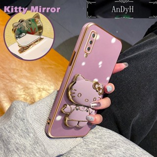 Andyh เคสโทรศัพท์มือถือ แบบกระจก พับได้ ลายการ์ตูน Hello Kitty สําหรับ Samsung A7 2018