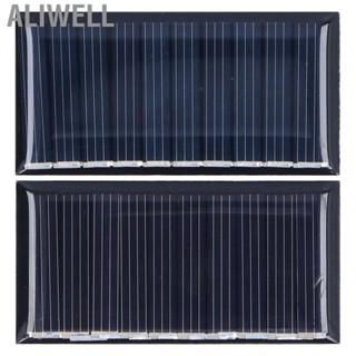 Aliwell Small Solar Panels  Polycrystalline Silicon Mini Solar Panels Widely Used Portable Mini 2 Pieces  for Lamp for  for Toy