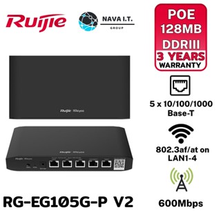 COINSคืน15%⚡FB9JMZV6⚡ UIJIE RG-EG105G-P V2 REYEE CLOUD MANAGED POE ROUTER รับประกันศูนย์ 3ปี