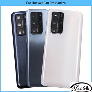 เคสแบตเตอรี่ด้านหลัง 3D พร้อมกรอบเลนส์กล้อง แบบเปลี่ยน สําหรับ Huawei P40 P40Pro Huawei P40 Pro