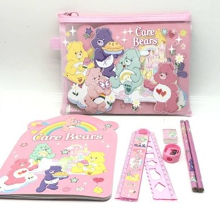 ชุดเครื่องเขียน Care Bears