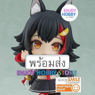 พร้อมส่ง Nendoroid Ookami Mio ENJOYHOBBY