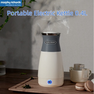 Morphy RICHARDS MR6090 กาต้มน้ําไฟฟ้า มีฉนวนกันความร้อน ขนาดเล็ก แบบพกพา ของใช้ในครัวเรือน กาต้มน้ําไฟฟ้า กาต้มน้ําร้อนอัจฉริยะ ถ้วยความร้อนเดือดเดินทาง ออฟฟิศ ไฟฟ้าดับอย่างปลอดภัย ของขวัญ