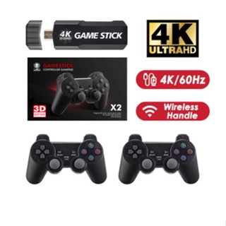 GD10 Game stick Retro เครื่องเล่นวิดีโอเกมคอนโทรลเลอร์แบบไร้สาย เล่นได้ 2 คน Built-in 40000เกม พร้อมจอยไร้สาย