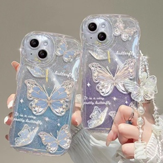Gradient Glitter Butterfly Phone Case For Iphone14promax Phone Case  for iphone 7P/8Plus Apple 12/11/XR Female 9DHK