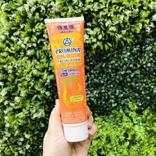 Promina Ginseng Facial Foam 100g โพรมีน่า โฟมล้างหน้าโสม โฟมล้างหน้าสูตรพิเศษ เหมาะสำหรับทุกสภาพผิว