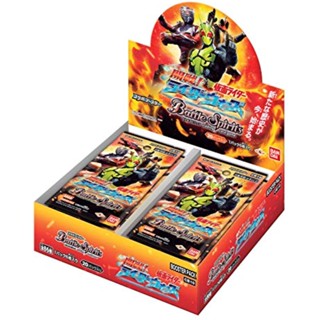 Battle Spirits Collaboration Booster Kamen Rider Opening! Rider Wars Booster Pack [CB10] (BOX)[Direct from Japan]