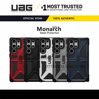 เคส UAG รุ่น Monarch Carbon Fiber- Samsung Galaxy S23 Ultra / S23+ Plus / S23 / Galaxy S22 Ultra / S22 Plus / S22