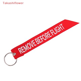 (Takashiflower) Remove Before Flight Car Key Chain Red Embroidery Aviation Gifts Key ring