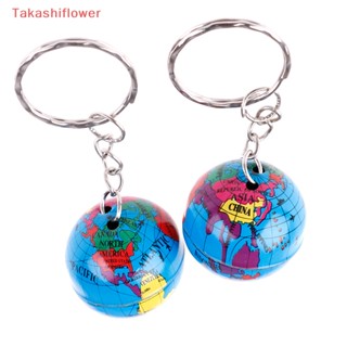 (Takashiflower) 2Pcs World map Globe keychain jewelry earth Globe art pendant keychains gift