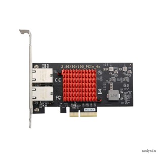 การ์ดพอร์ต Aod PCIE3 0 X4X16 10G Dual RJ-45 สําหรับวิ่งได้อย่างราบรื่น